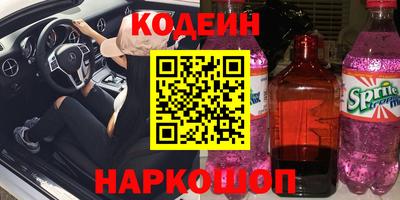 apvp Нягань