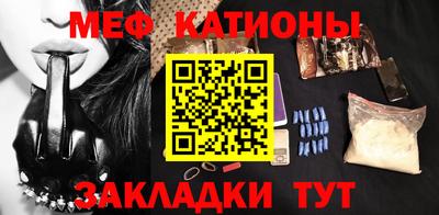 apvp Нягань