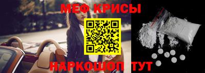 герыч Обь