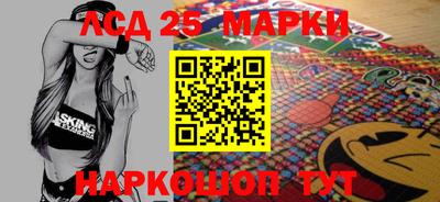 герыч Обь