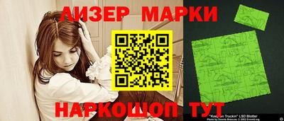 apvp Нягань