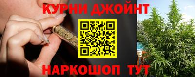 СК Обнинск