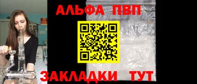 СК Обнинск