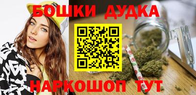 apvp Нягань