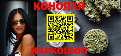 герыч Обь