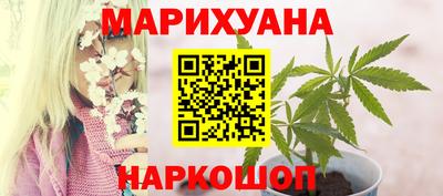 герыч Обь
