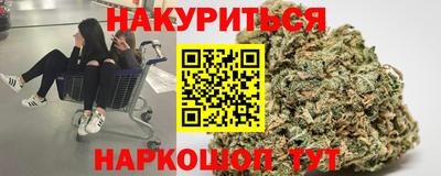 герыч Обь