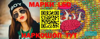apvp Нягань