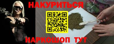 СК Обнинск