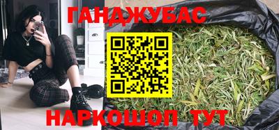 СК Обнинск