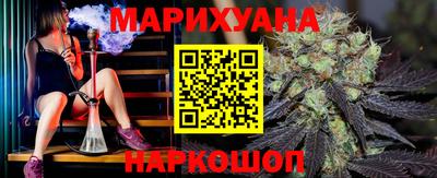 герыч Обь