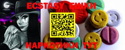 СК Обнинск