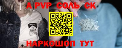 герыч Обь
