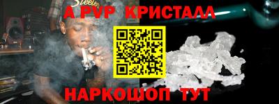 герыч Обь