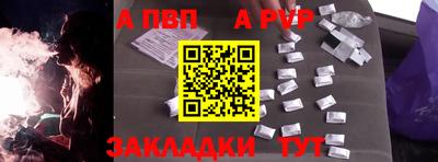 СК Обнинск