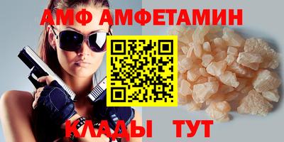 apvp Нягань