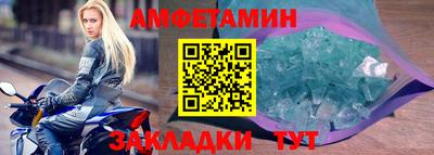 СК Обнинск