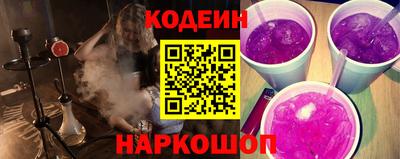 СК Обнинск