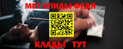 СК Обнинск