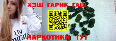 apvp Нягань
