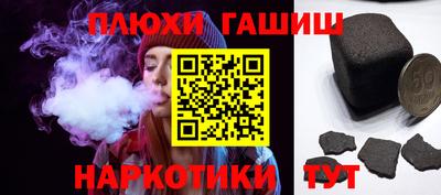 apvp Нягань