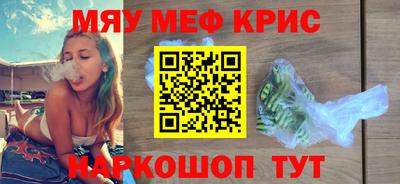 герыч Обь