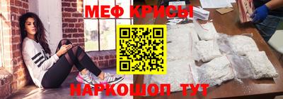 apvp Нягань