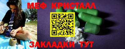 apvp Нягань