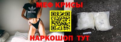 герыч Обь